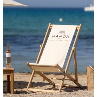 Transat personnalisé Manon  120,00 €